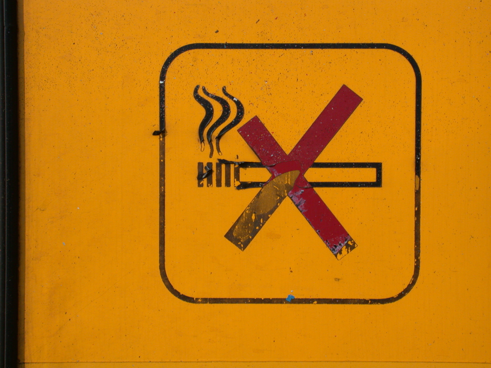 symbol no smoking non-smoking sign yellow