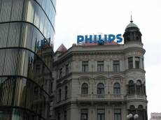 architecture exteriors building cityscape brand logo philips fascade tower