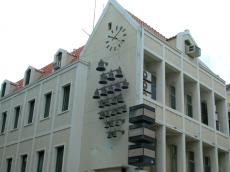 jacco curacao architecture exteriors chime carillon bell bells clock time
