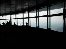 view tall tower silhouette dark windows glass
