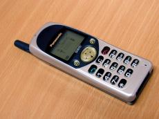 gsm mobile telephone panasonic logo typo typography modern button buttons office keyboard cursor jogdail display