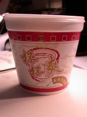 chinese styrofoam food cup packaginge 