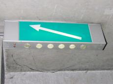 arrow exit objects  signs pointer lightbox