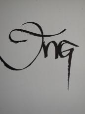 ing tng script stroke strokes pen penstrokes black on white calligraphy