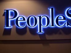 logo fluorescent letters peoplesoft neon glow glowing bright