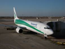 vehicles air airbus airline transavia docking landed hijack pilots jumbojet vacation rotterdam airport