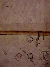 leather cover of a book booklet bound themabina