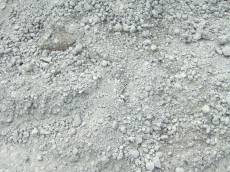 tabus gray gravel ground 