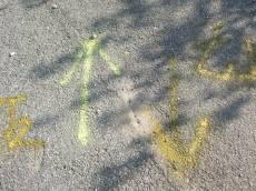 tabus arrow drawing markings floor asphalt 