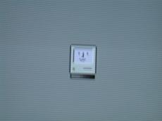 lightfx lighteffects icon mac os9 macintosh screen pixels gray grey