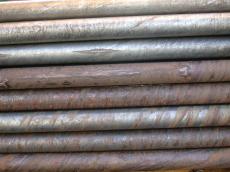 metal pipes steel rus chrome