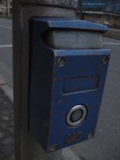 tabus meter button blue display worn screws