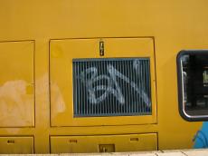 metals yellow grid train texture graffitty grafitty scripts