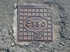 metals texture fuel lid grate logo typo typography esso square