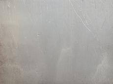 metal plate scratches grey hull