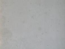 plastic paper a4 scan flat smooth surface blank wtf nothing grey empty white