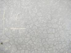 erwan erwan concrete cement hard grey