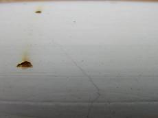 erwan surface side metal rust corroded
