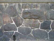 tabus wall rock rocks stones boulders heavy