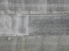 wall grey metal plate nondescript smooth flat plates panel panels