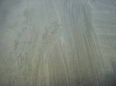 erwan dirt stain smudge 